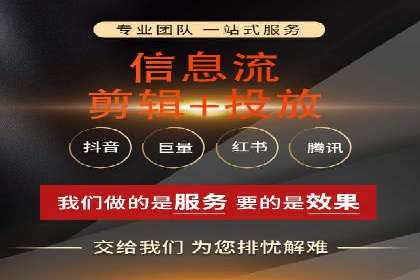 案例解析：SEM助力电商行业快速发展